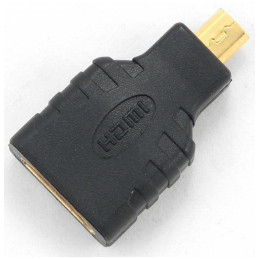Adapteris Gembird HDMI -...